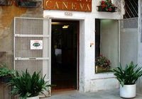 Отзывы Hotel Caneva, 1 звезда