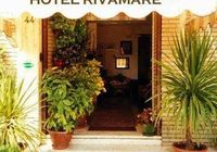 Отзывы Hotel Rivamare, 3 звезды