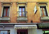 Отзывы Hotel Spagna, 3 звезды