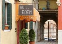Отзывы Hotel Eden, 3 звезды
