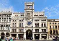Отзывы San Marco Luxury – Torre dell’Orologio Suites, 4 звезды