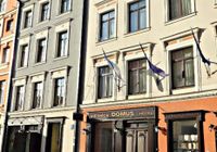 Отзывы Kolonna Hotel Riga, 3 звезды