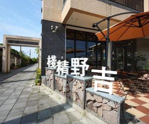 Ji Ye Jing Zhan B&B Jian Taiwan