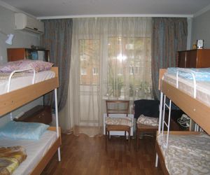 Elephant Hostel Dnipro Ukraine