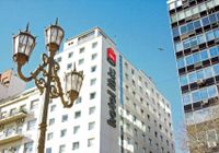 Отзывы Hotel Ibis Buenos Aires Congreso, 3 звезды