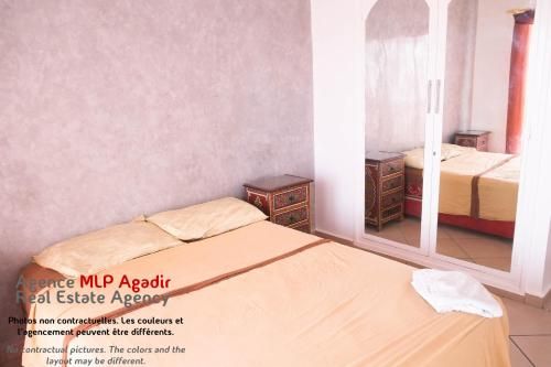صورة الفندق 5