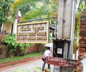 Xaysana Guesthouse Luang Prabang Laos