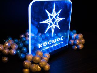Мини-отель Космос