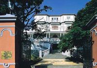 Отзывы Pestana Miramar Garden Resort Aparthotel, 4 звезды