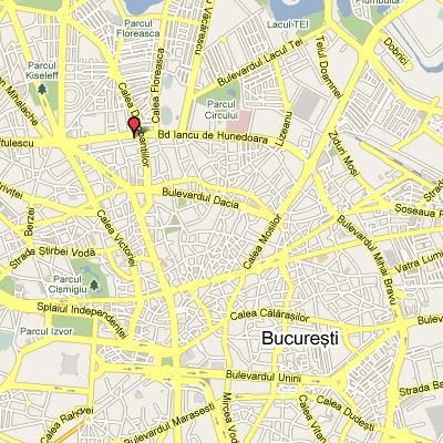 صورة الفندق 8