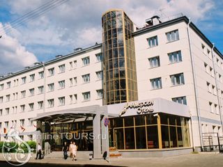 Андерсен отель