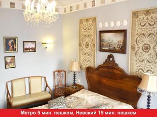 Мебелированные комнаты 33 Удовольствия