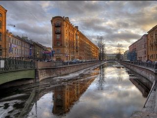 Демидов мост