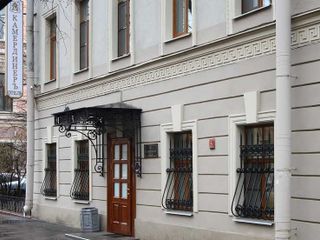 Отель Камердинер
