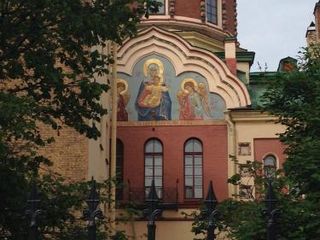 Отель Камердинер