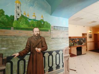 Дом Достоевского