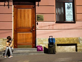 Дом Достоевского