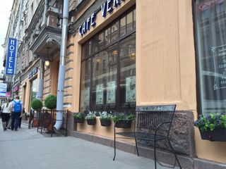 Отель Вера