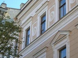 Северное Сияние