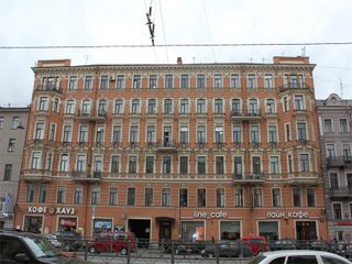 Жилое помещение Rusland