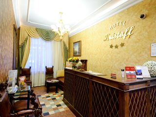 Отель «Кристофф»