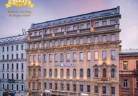 Отзывы Hotel Indigo St. Petersburg – Tchaikovskogo, 4 звезды