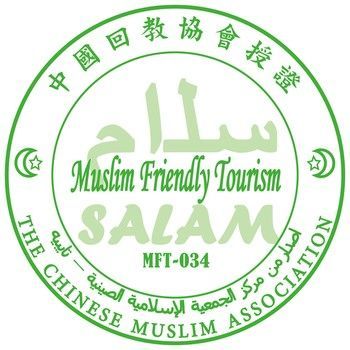 صورة الفندق 14
