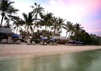 Отзывы Koh Samui Resort, 3 звезды