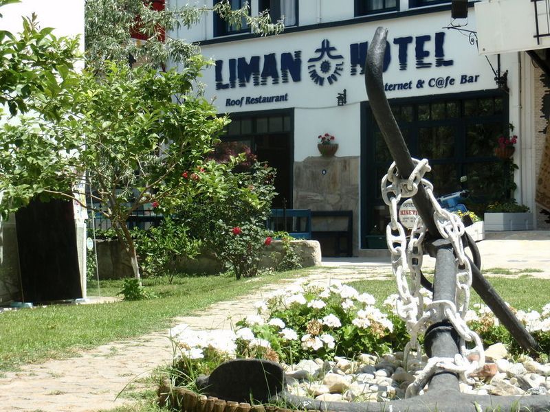 صورة الفندق 1