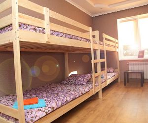 Hostel Dostoyevsky Stavropol Russia