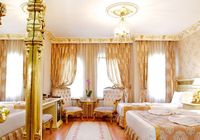 Отзывы White House Hotel Istanbul