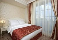 Отзывы The And Hotel Sultanahmet- Special Category