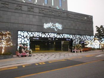 Hotel Photo 21