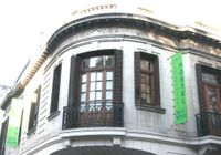 Отзывы Che Argentina Hostel Suites