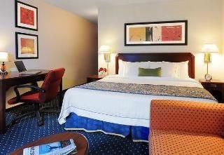 Courtyard by Marriott Houston Hobby Airport