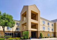 Отзывы Fairfield Inn & Suites Dallas Medical/Market Center, 2 звезды