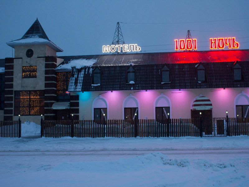 Hotel Photo 21