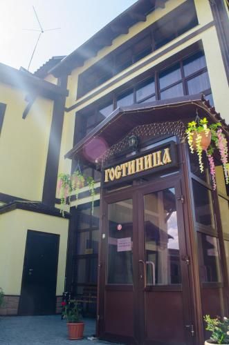 Hotel Photo 24