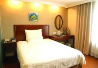Отзывы Greentree Inn Wurumuqi South Xinhua Road Hotel, 3 звезды