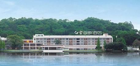 Hotel Photo 22