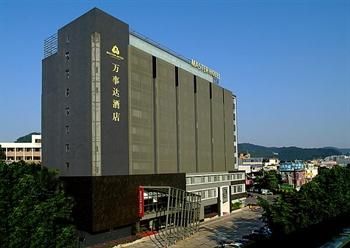 Hotel Photo 20