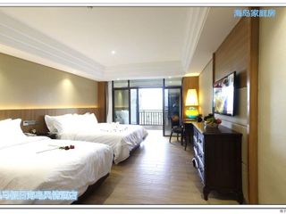 Фото отеля Haikou Huangma Holiday Island Style Hotel