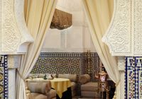Отзывы Sheraton Casablanca Hotel & Towers, 5 звезд