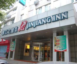 Jinjiang Inn Zhengzhou Dashiqiao Zhengzhou China