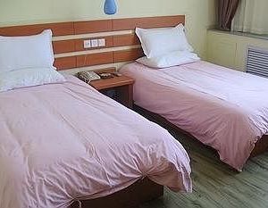Xining Communications Business Hotel Xining China