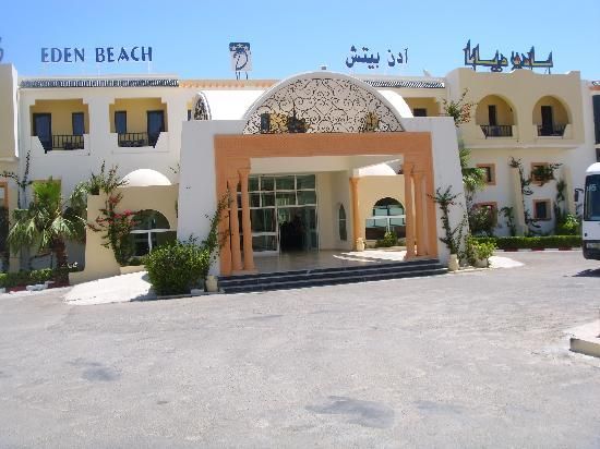 Hotel Photo 22