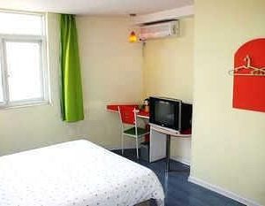 Ehome Hualun Inn Nanqi - Hefei Hefei China