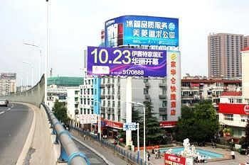 صورة الفندق 10