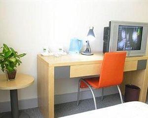 Citihome Shengli Road - Hefei Hefei China