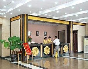 Wanneng Wenxingge Hotel - Hefei Hefei China